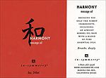 Bottle Label: Harmony