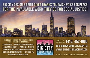 Ad Layout: Big City Design & Print