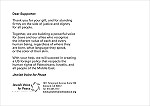 Postcard (back): Jewish Voice for Peace