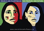 Postcard (front): Jewish Voice for Peace