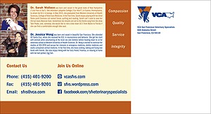 Postcard (back): VCA SFVS
